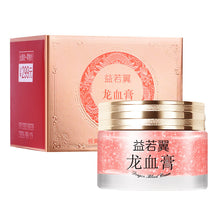 Retinol Royal Age Longxue Cream 50g Brightening Skin Color