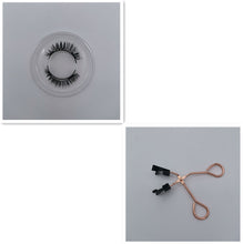 Magnetic false eyelashes